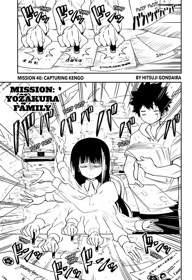 Mission: Yozakura Family Chapter 40 page 1