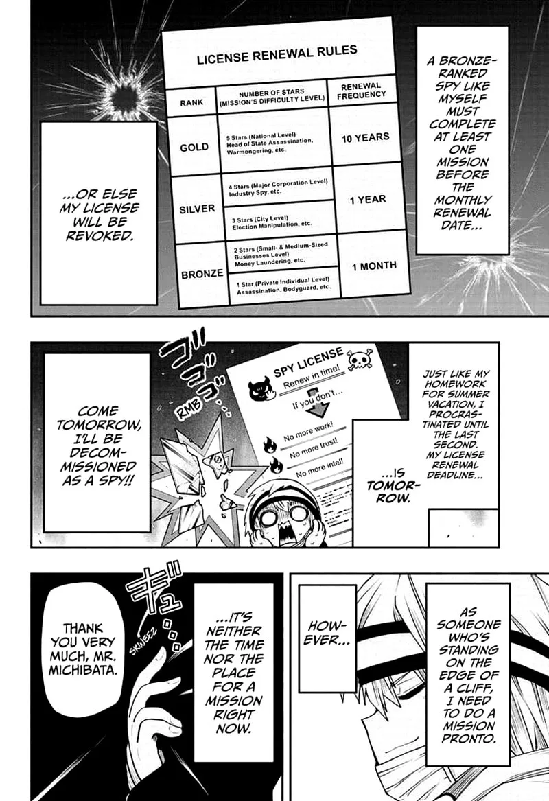 Mission: Yozakura Family Chapter 41 page 2