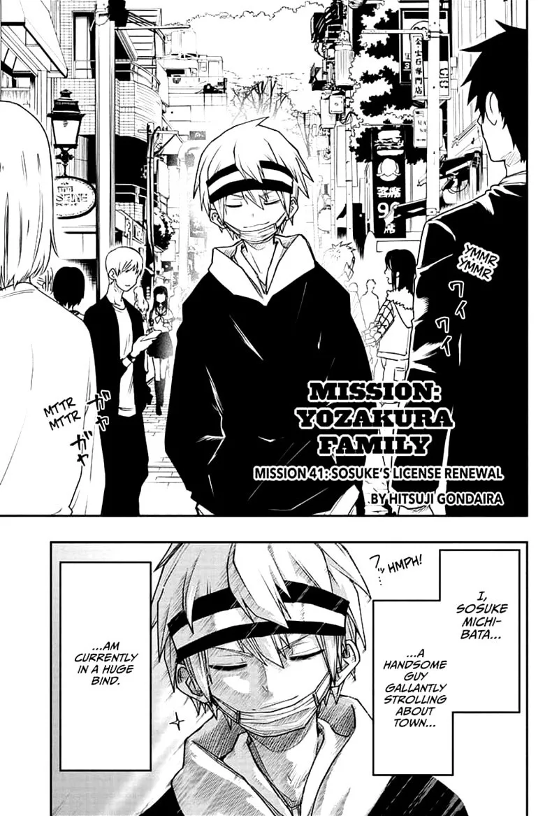Mission: Yozakura Family Chapter 41 page 1