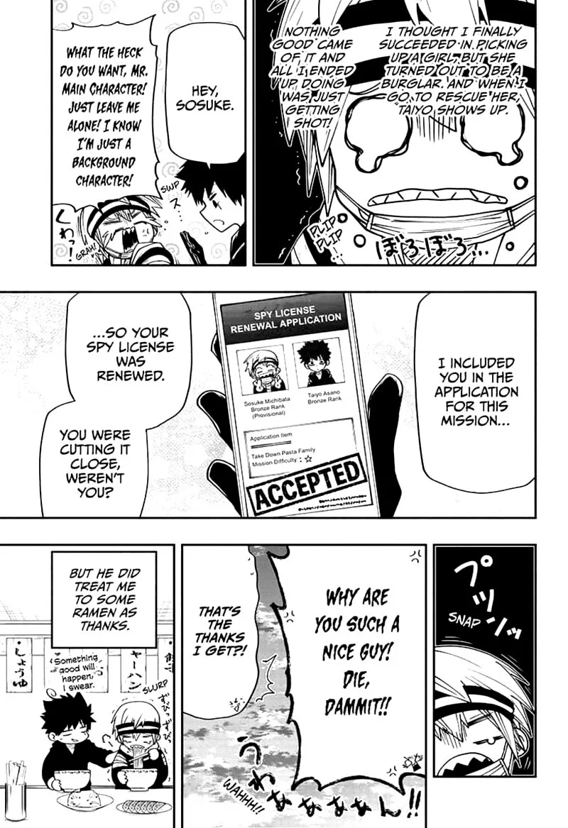 Mission: Yozakura Family Chapter 41 page 19