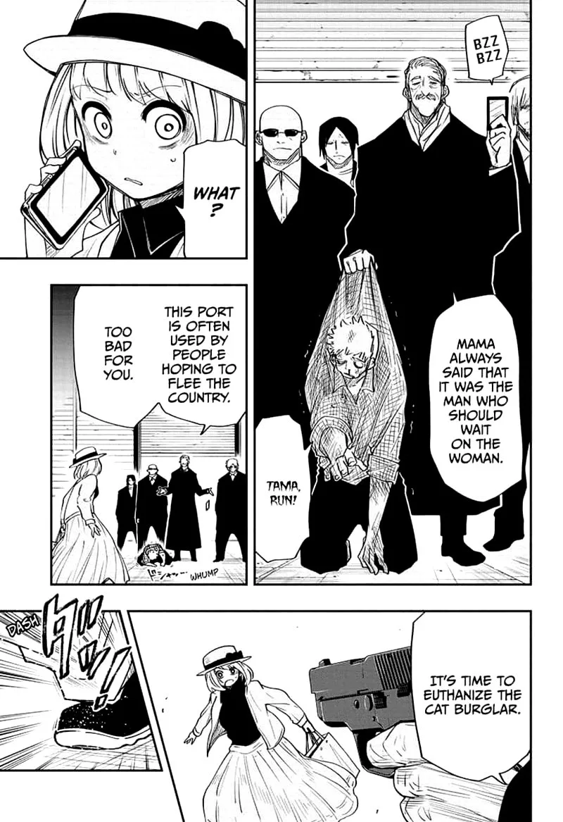 Mission: Yozakura Family Chapter 41 page 11