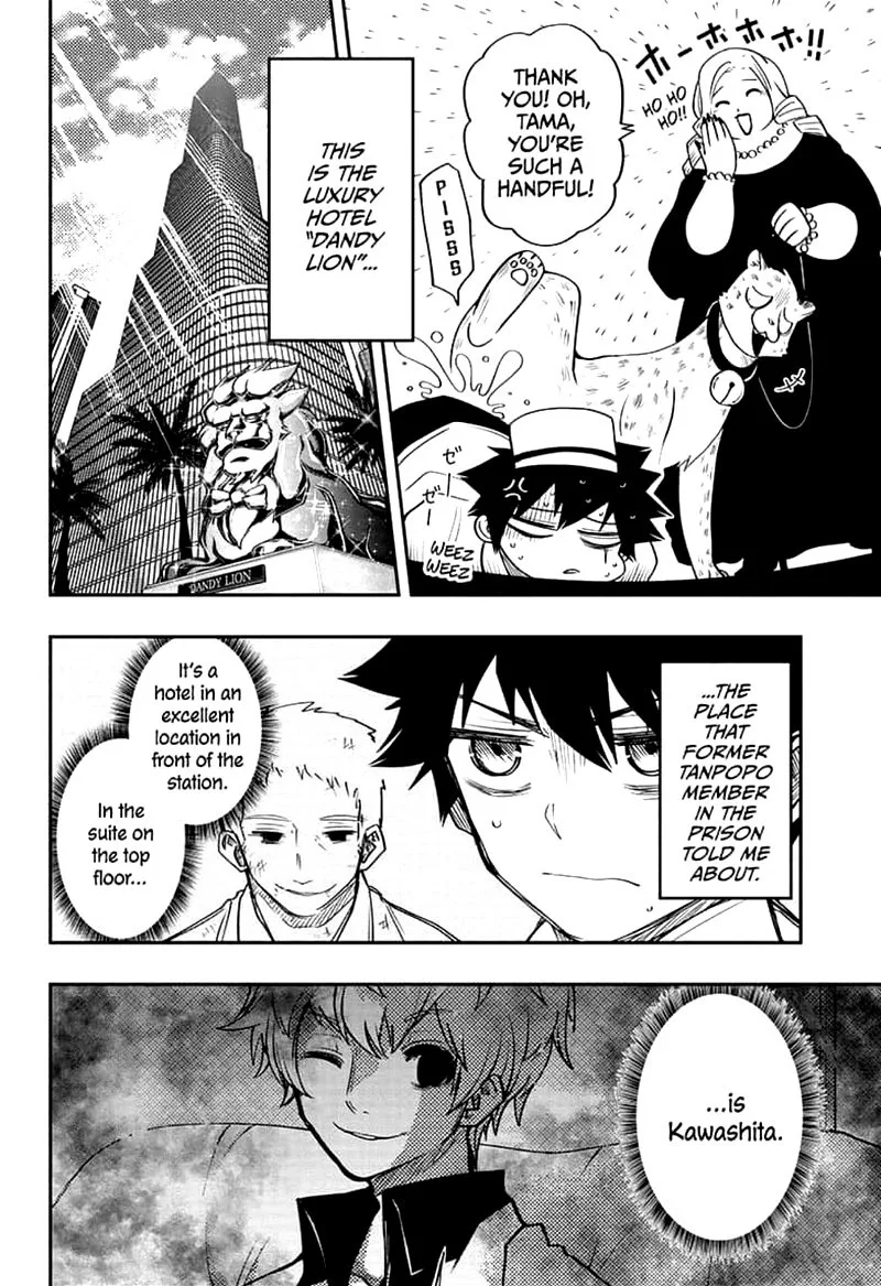 Mission: Yozakura Family Chapter 44 page 2