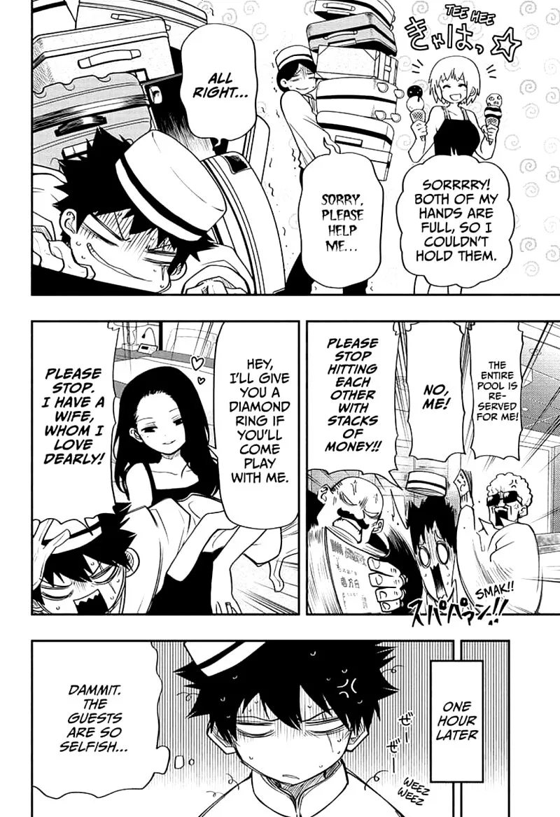 Mission: Yozakura Family Chapter 44 page 4