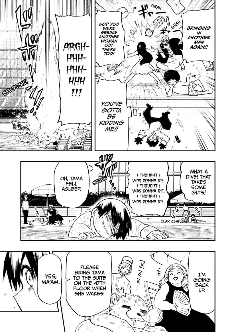 Mission: Yozakura Family Chapter 44 page 7