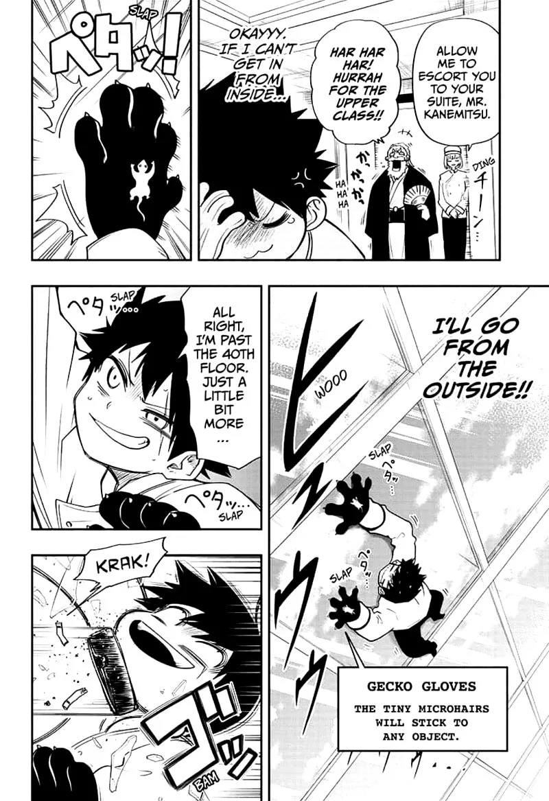 Mission: Yozakura Family Chapter 44 page 6