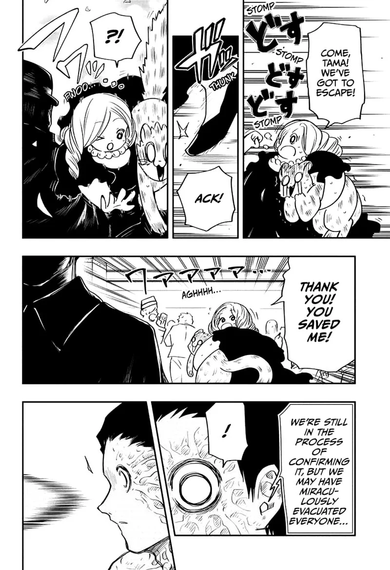 Mission: Yozakura Family Chapter 45 page 14