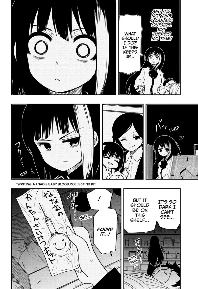 Mission: Yozakura Family Chapter 47 page 14