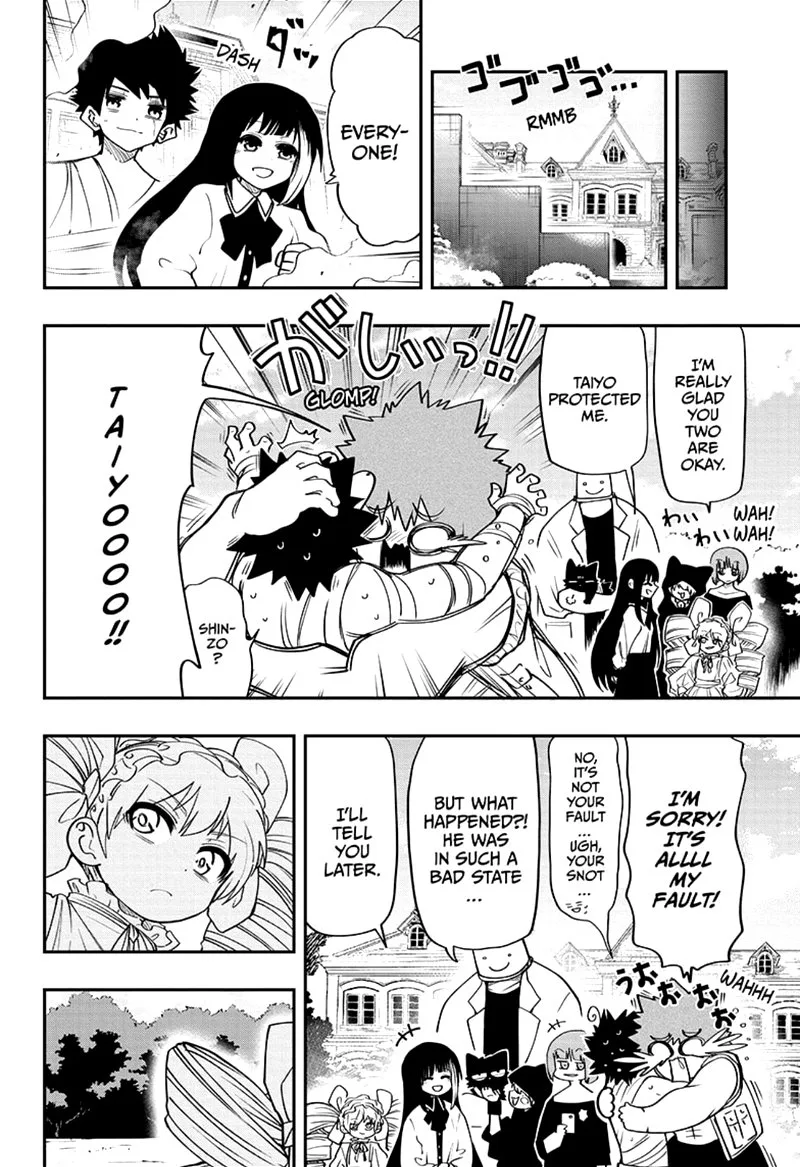 Mission: Yozakura Family Chapter 48 page 19