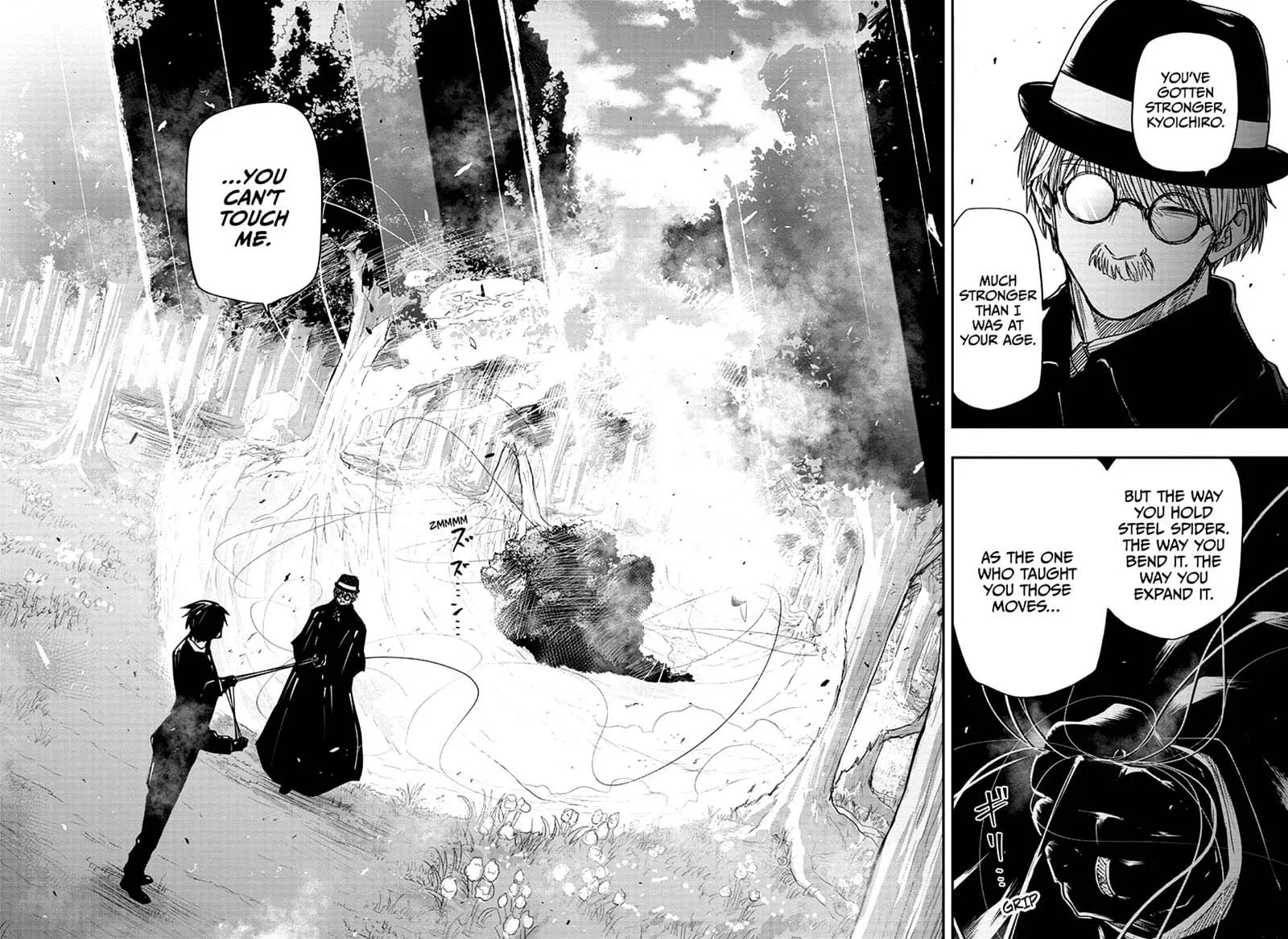 Mission: Yozakura Family Chapter 49 page 8