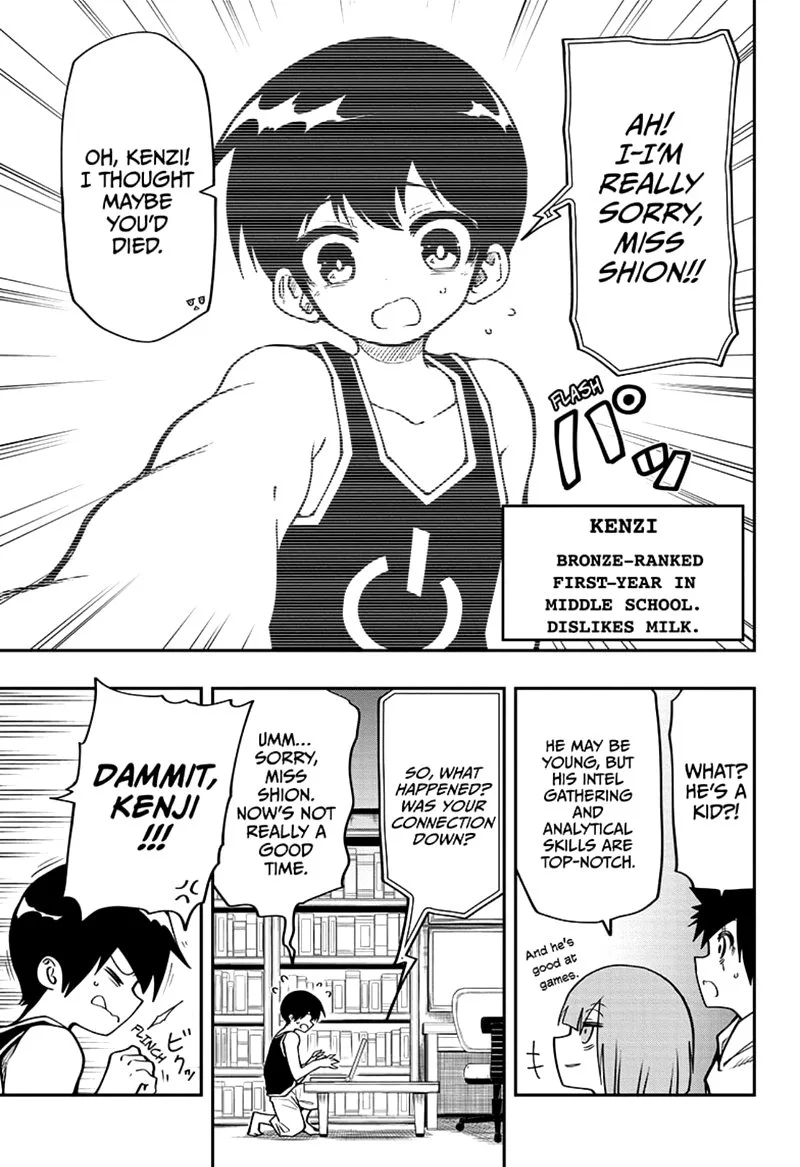 Mission: Yozakura Family Chapter 51 page 5