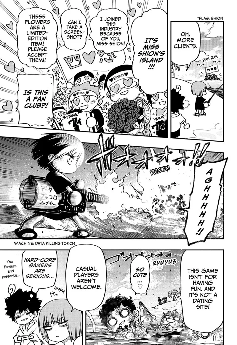 Mission: Yozakura Family Chapter 51 page 3