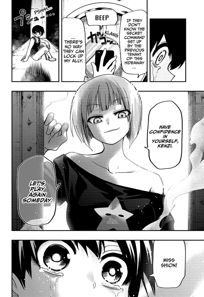 Mission: Yozakura Family Chapter 51 page 14