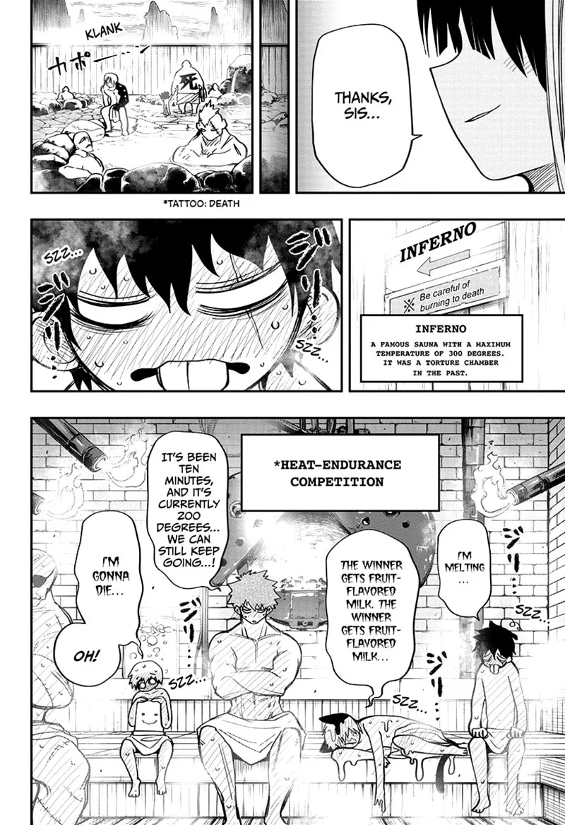 Mission: Yozakura Family Chapter 52 page 12