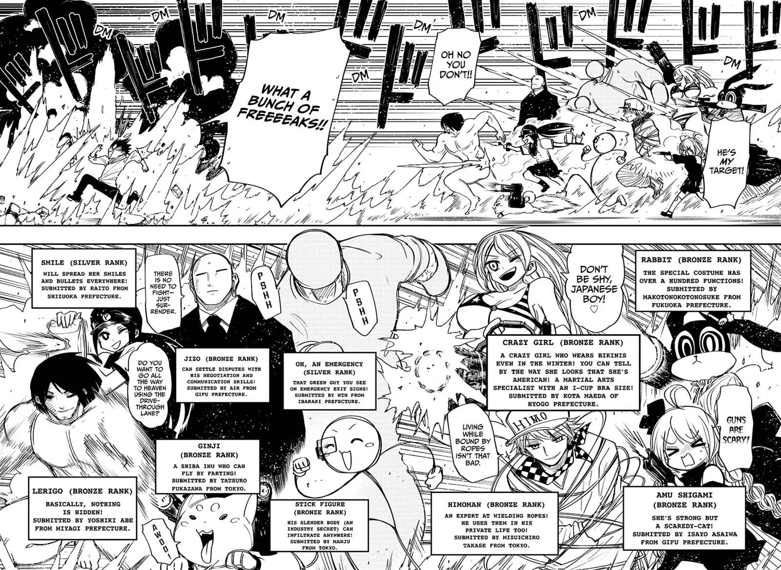 Mission: Yozakura Family Chapter 54 page 8