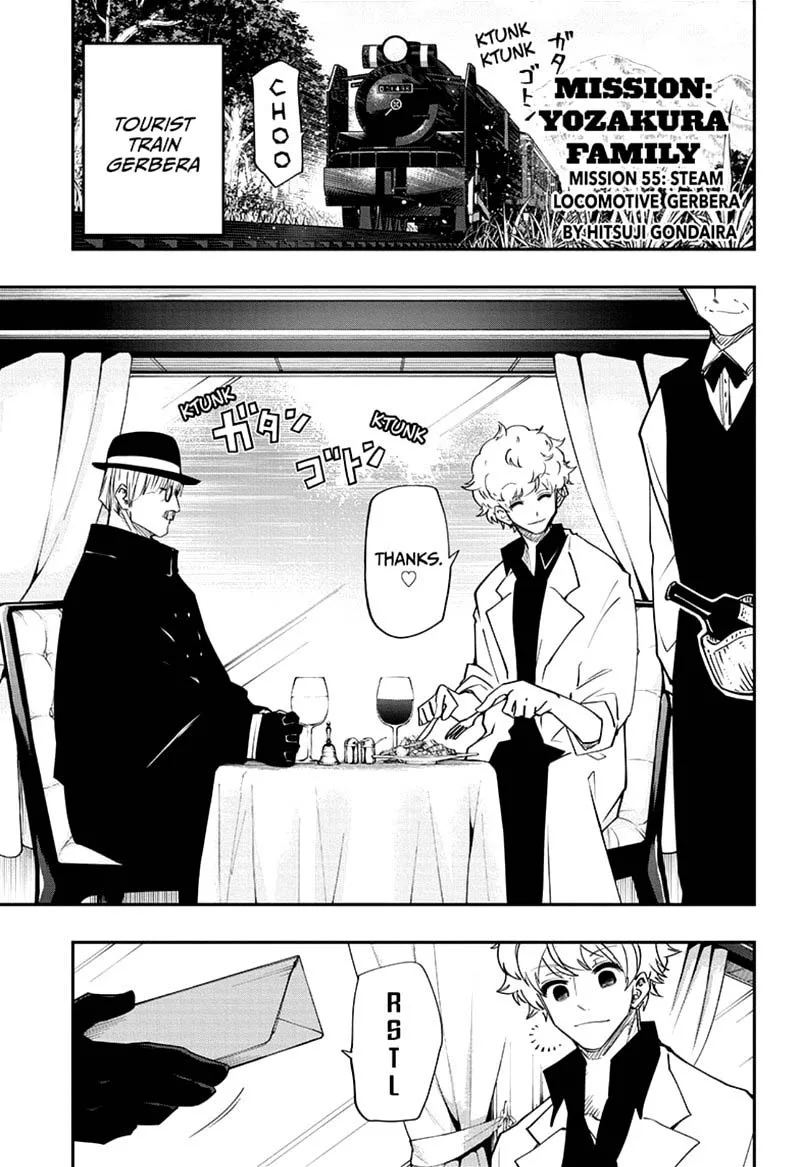 Mission: Yozakura Family Chapter 55 page 1