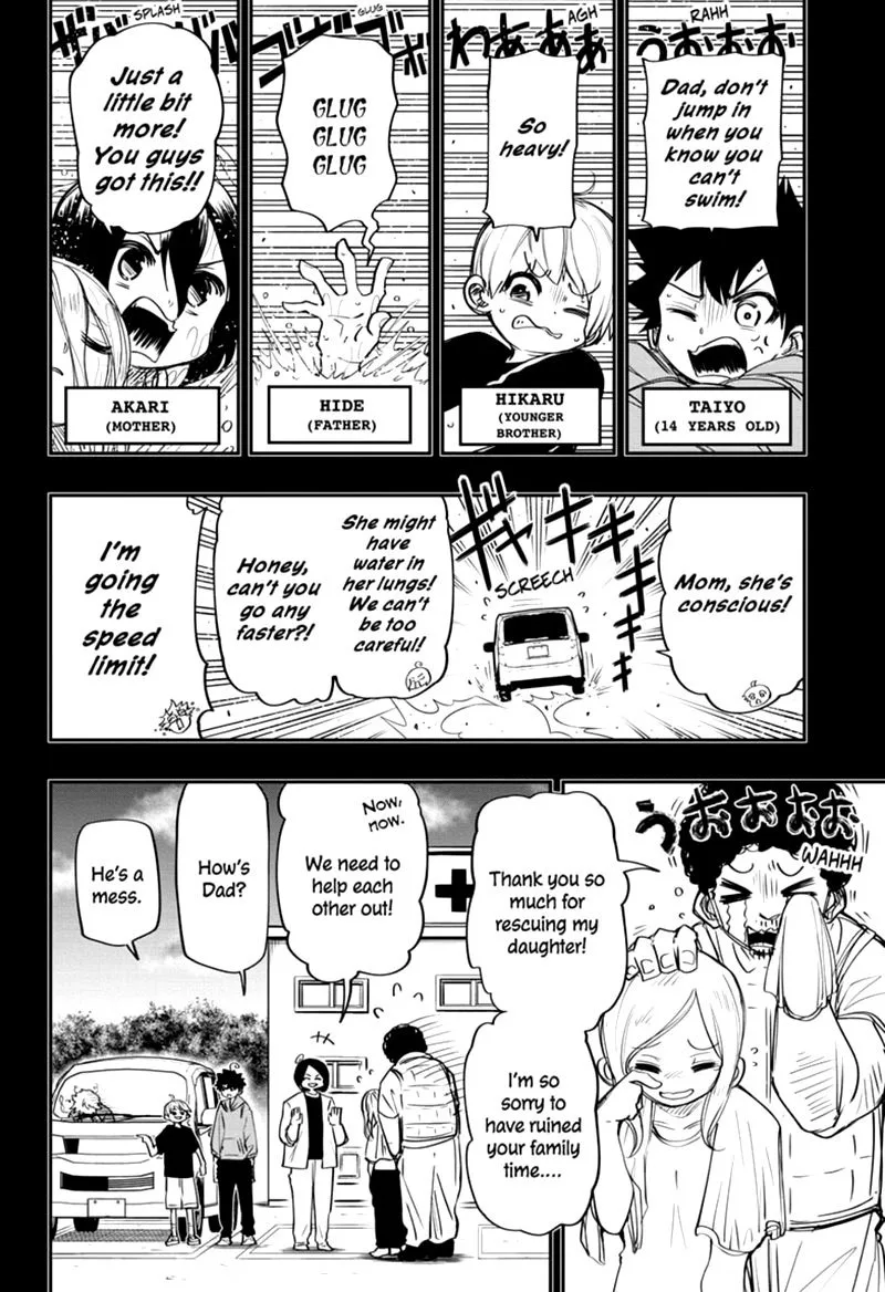 Mission: Yozakura Family Chapter 58 page 2