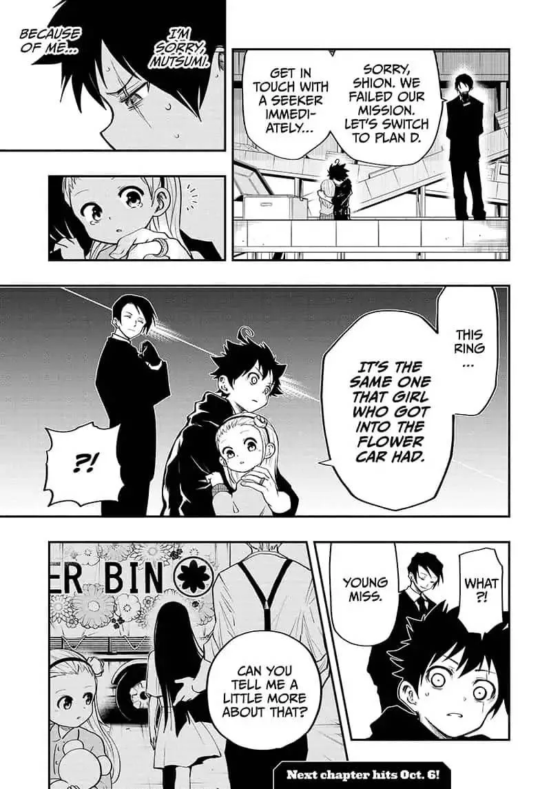 Mission: Yozakura Family Chapter 6 page 19