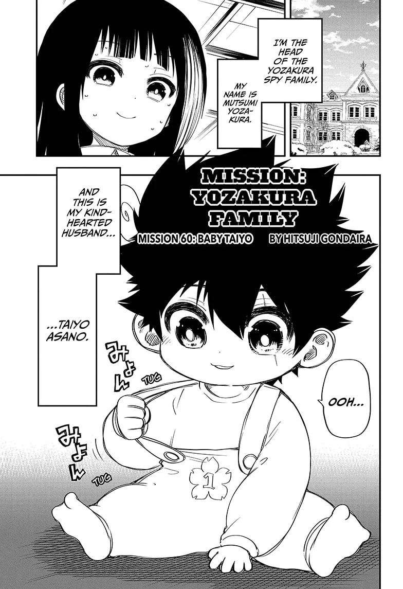 Mission: Yozakura Family Chapter 60 page 1