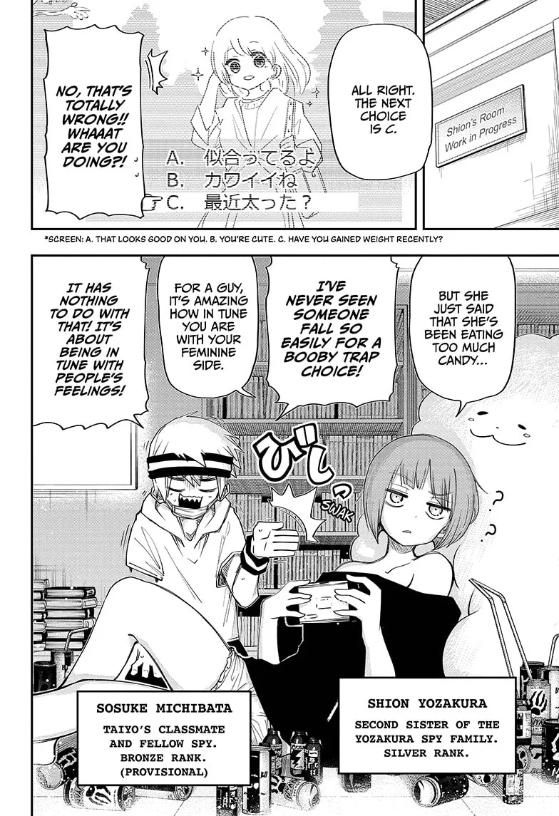 Mission: Yozakura Family Chapter 62 page 10