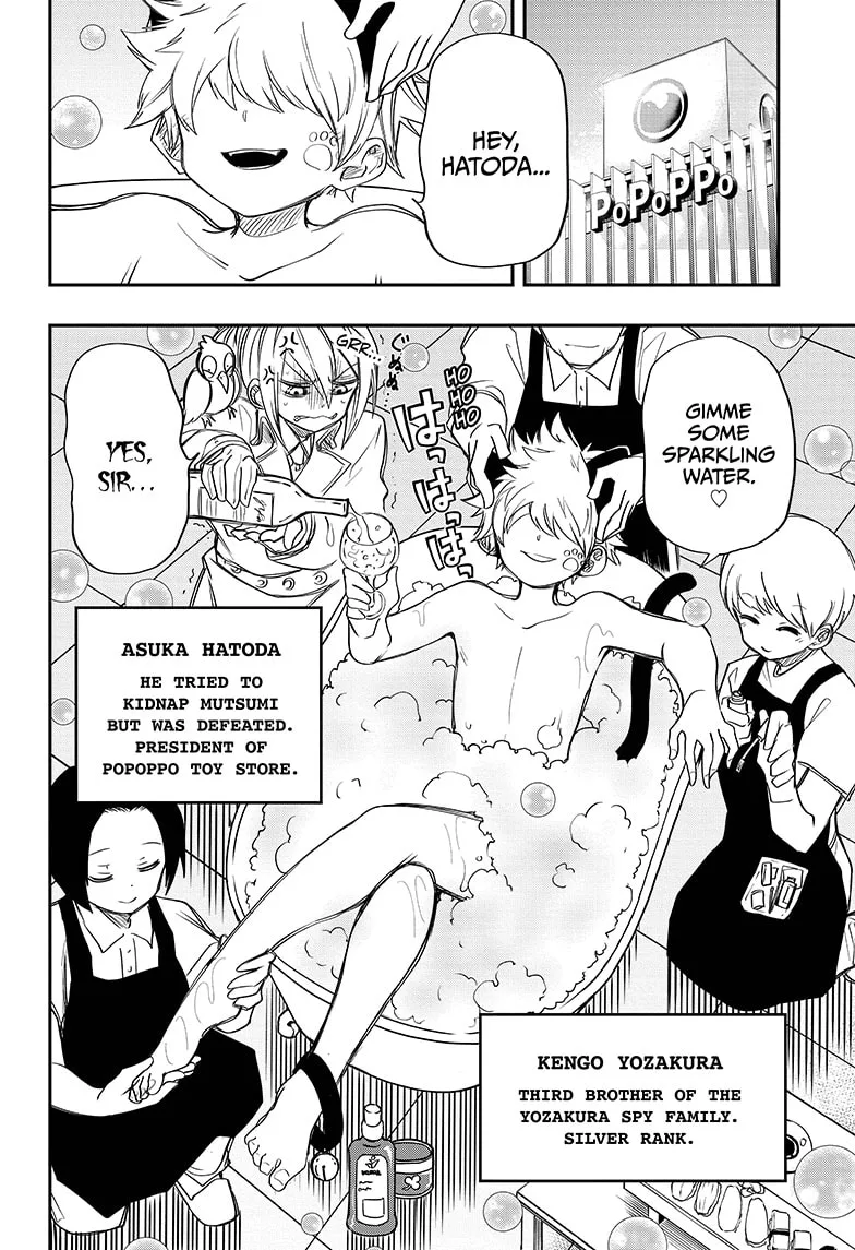 Mission: Yozakura Family Chapter 62 page 12