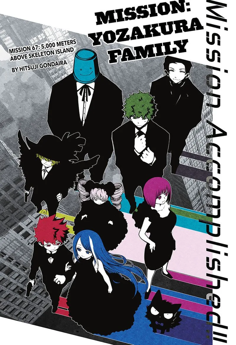Mission: Yozakura Family Chapter 67 page 1