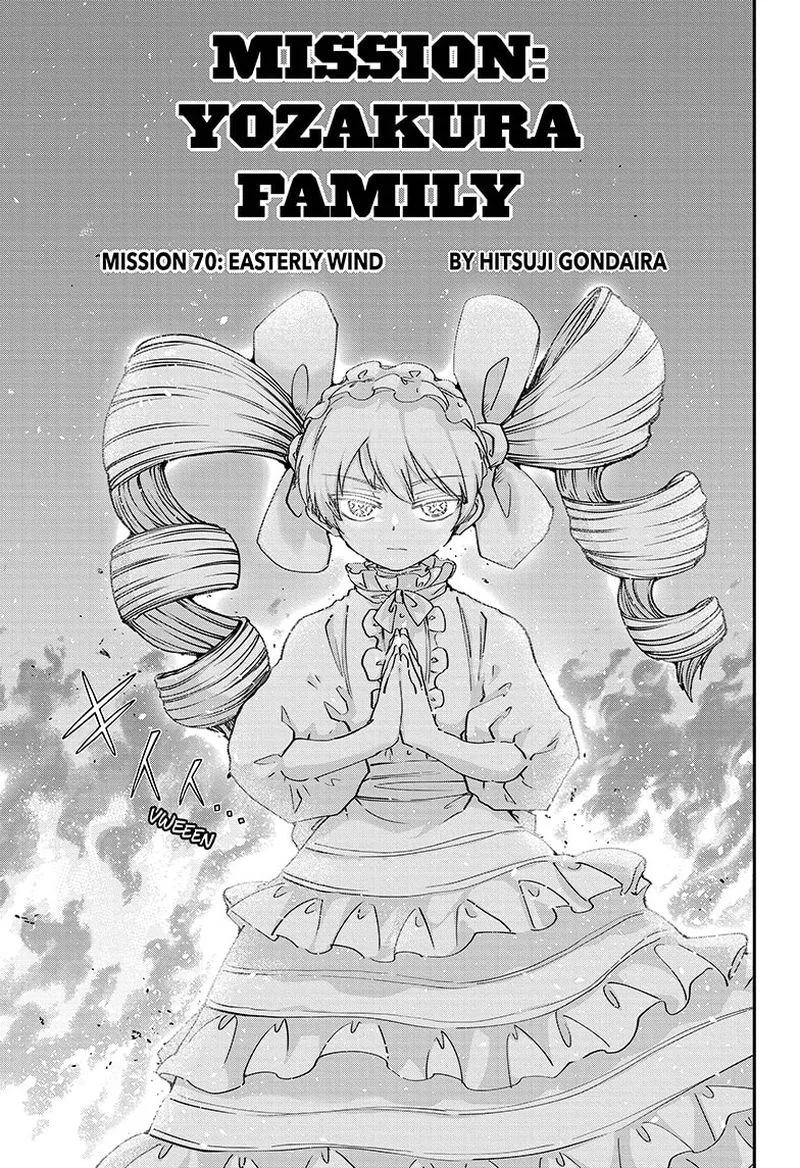 Mission: Yozakura Family Chapter 70 page 1
