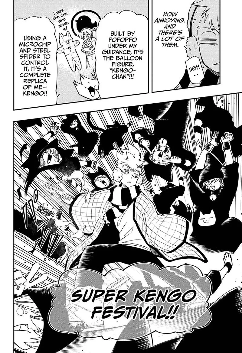 Mission: Yozakura Family Chapter 71 page 6