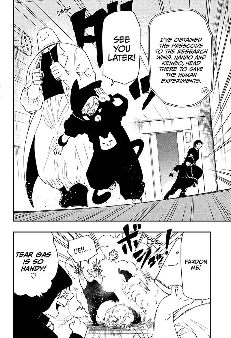 Mission: Yozakura Family Chapter 71 page 2