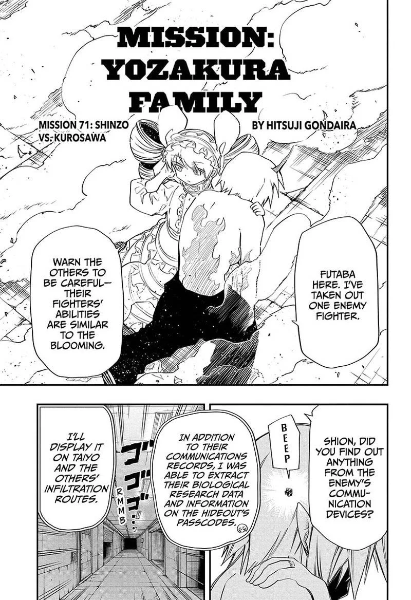 Mission: Yozakura Family Chapter 71 page 1