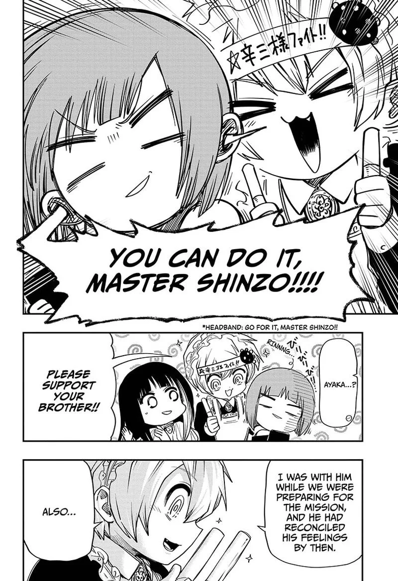 Mission: Yozakura Family Chapter 72 page 6