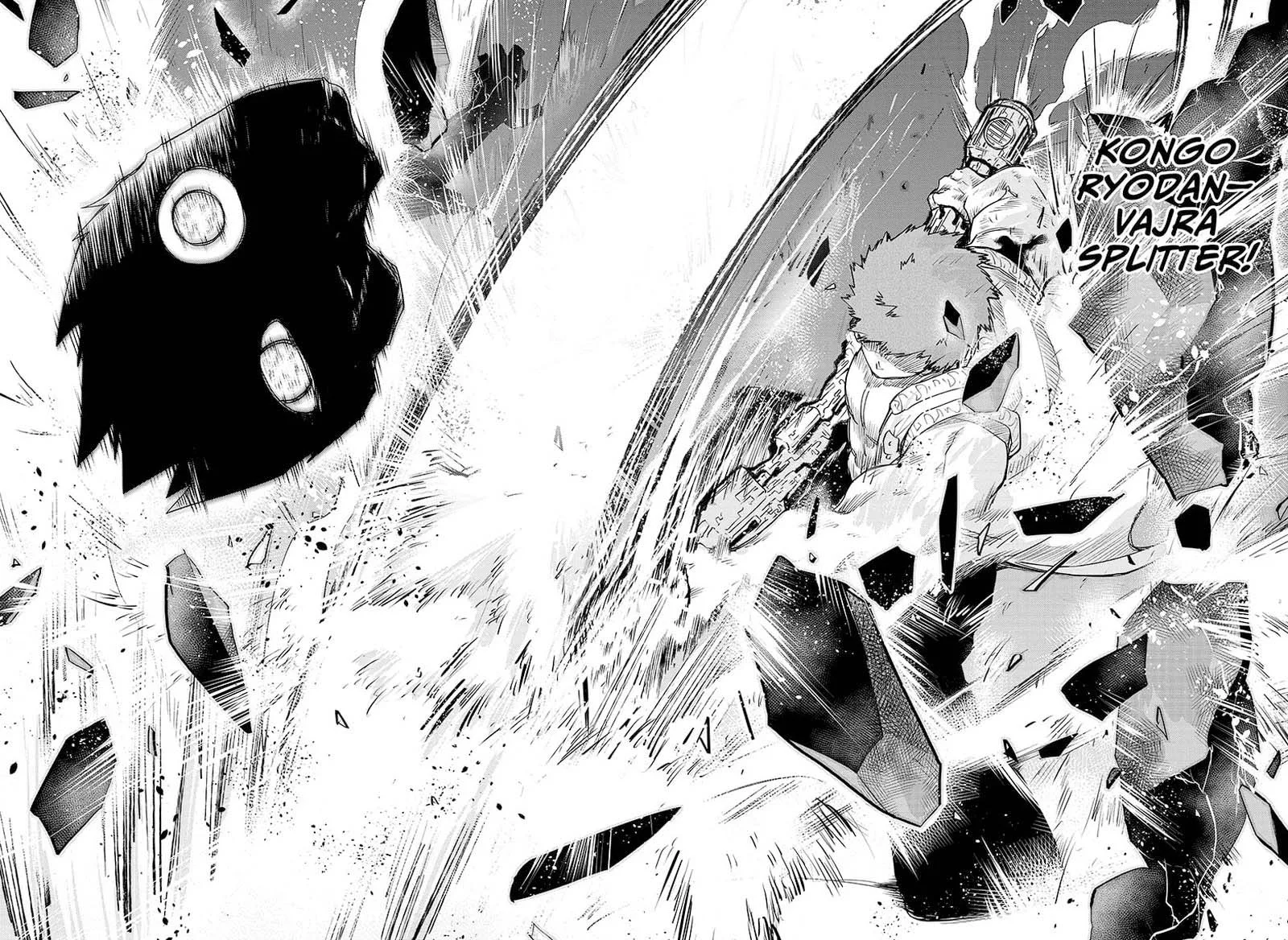 Mission: Yozakura Family Chapter 73 page 12