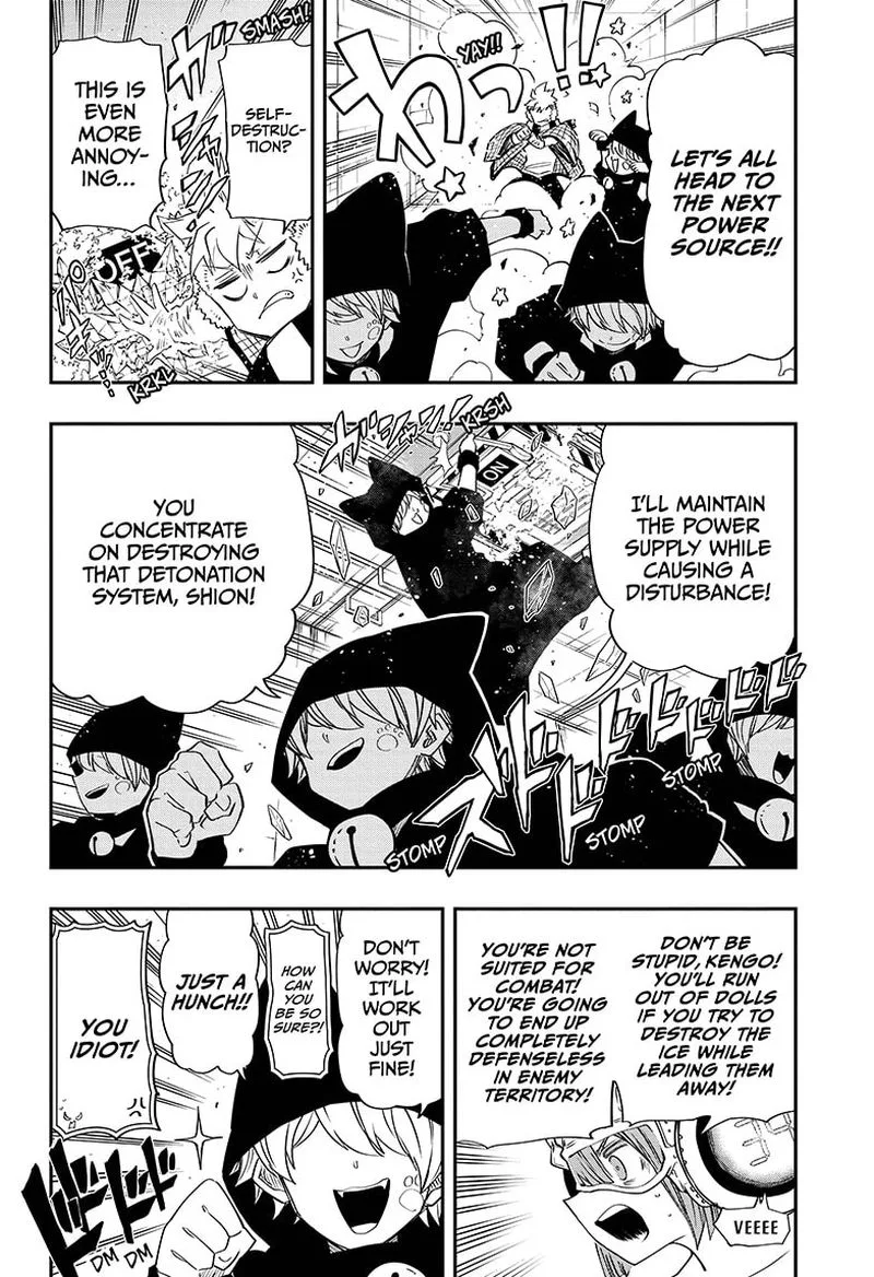 Mission: Yozakura Family Chapter 74 page 16