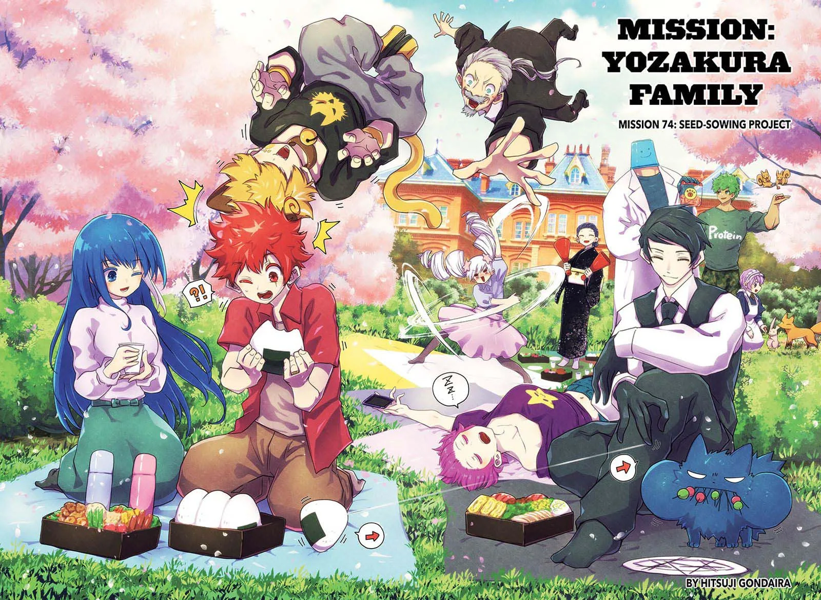 Mission: Yozakura Family Chapter 74 page 2