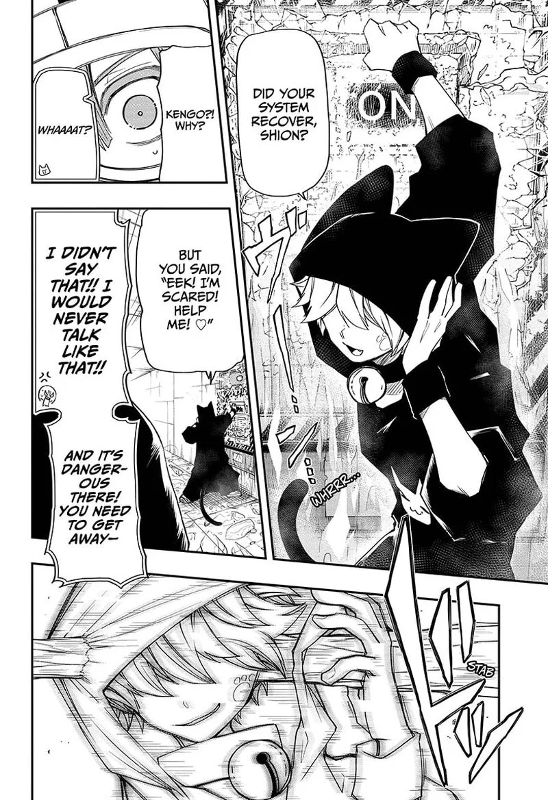 Mission: Yozakura Family Chapter 74 page 14