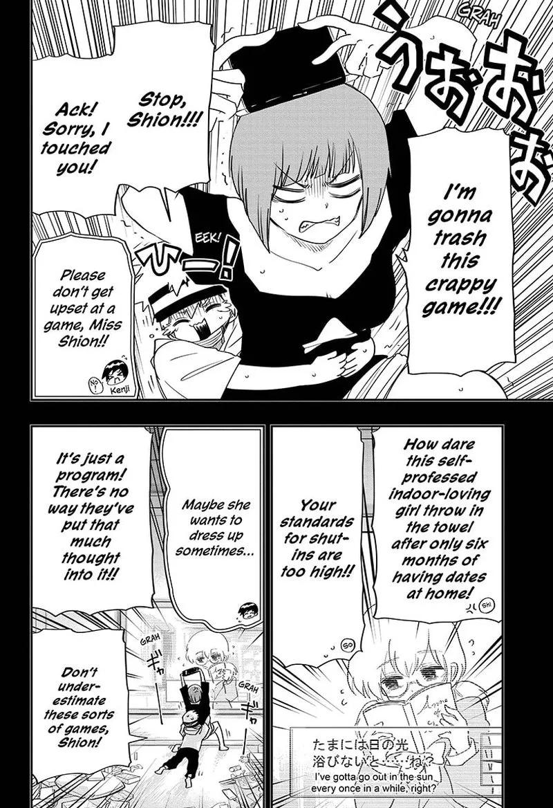 Mission: Yozakura Family Chapter 75 page 12