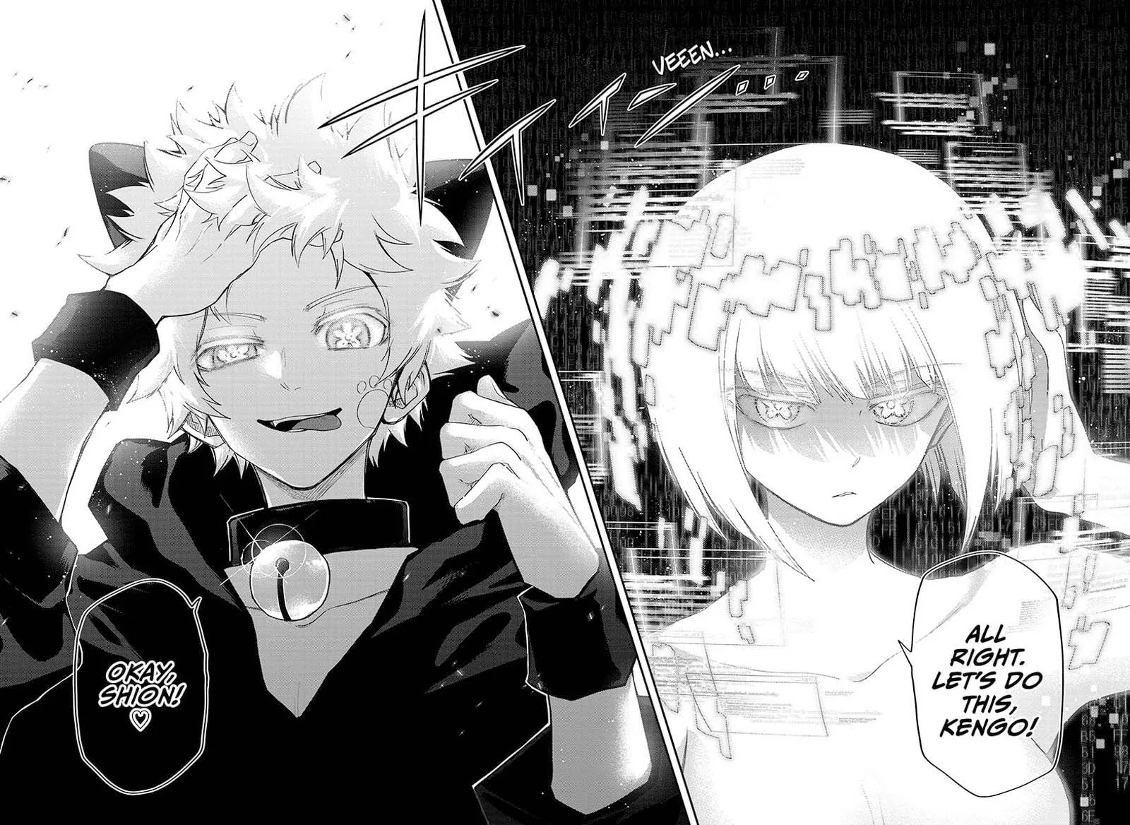 Mission: Yozakura Family Chapter 75 page 20