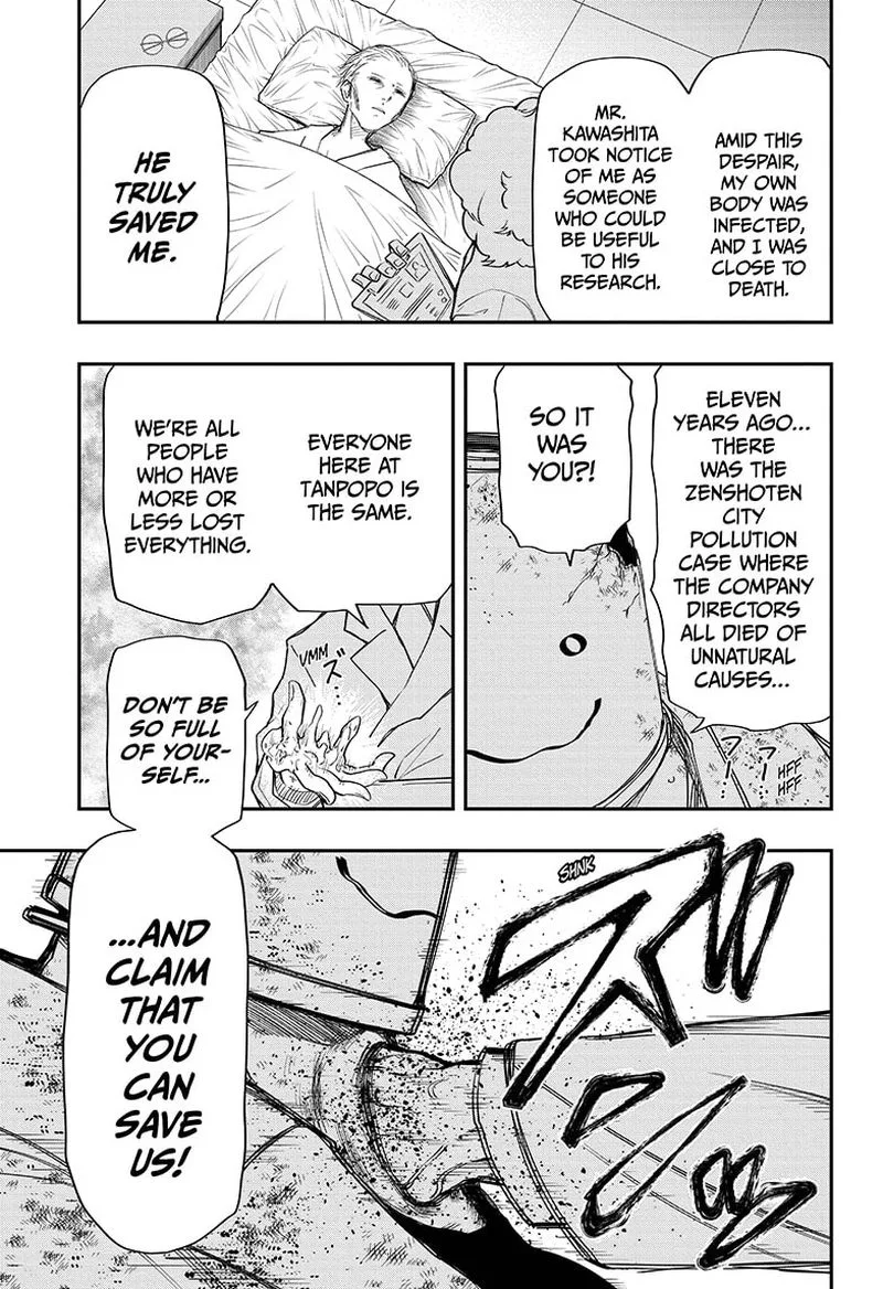 Mission: Yozakura Family Chapter 77 page 11