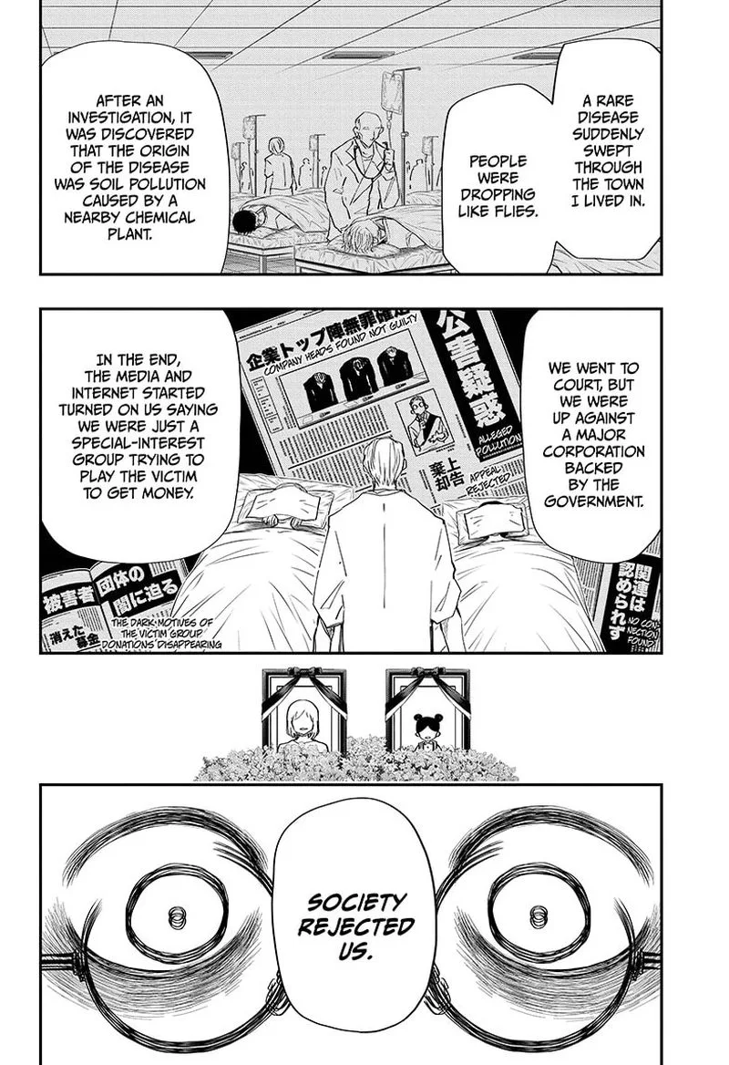 Mission: Yozakura Family Chapter 77 page 10