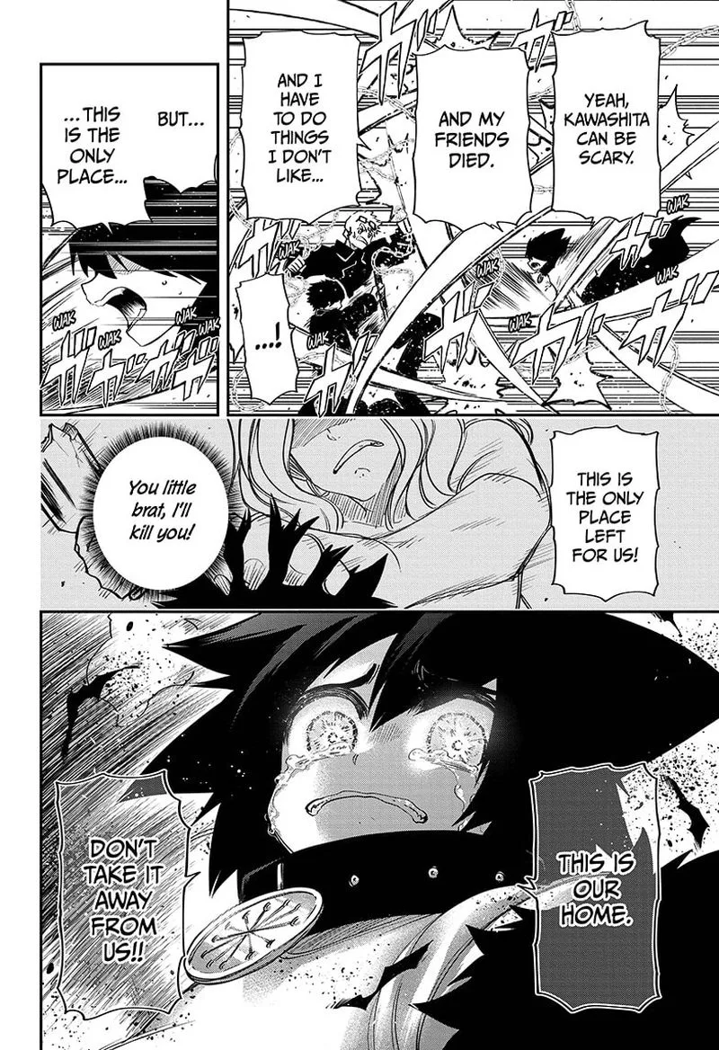 Mission: Yozakura Family Chapter 77 page 17