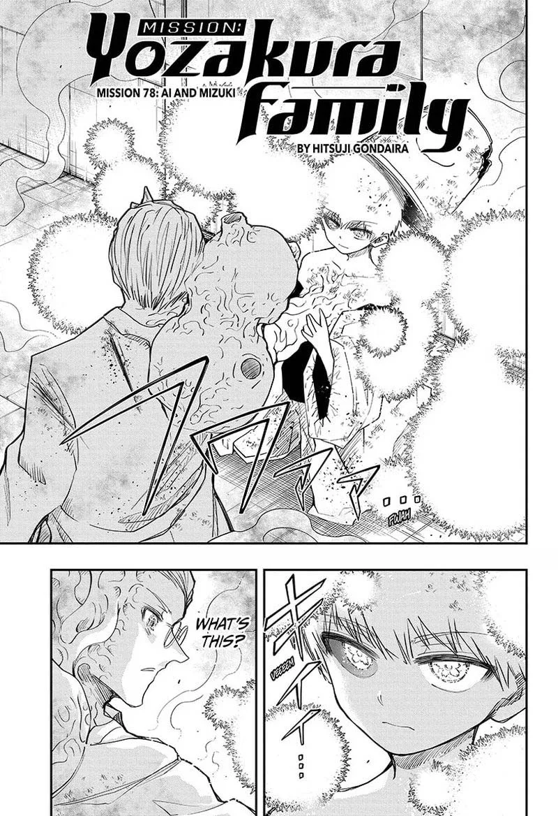 Mission: Yozakura Family Chapter 78 page 1