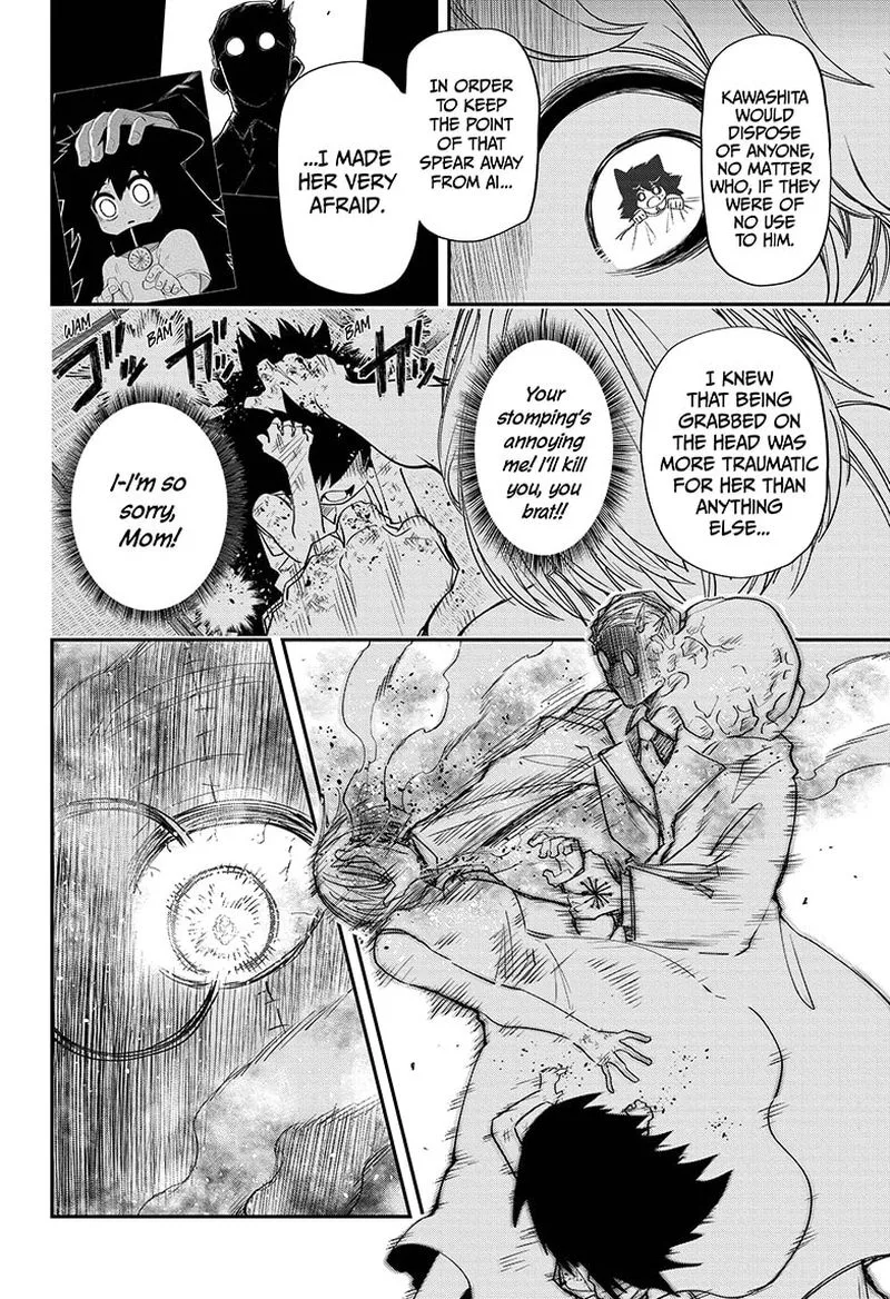 Mission: Yozakura Family Chapter 78 page 12