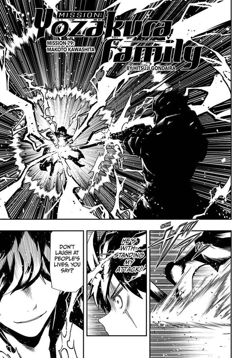 Mission: Yozakura Family Chapter 79 page 1