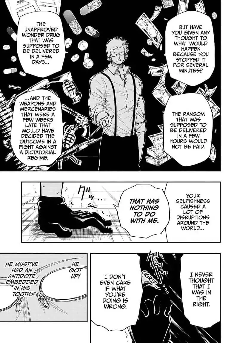 Mission: Yozakura Family Chapter 8 page 11