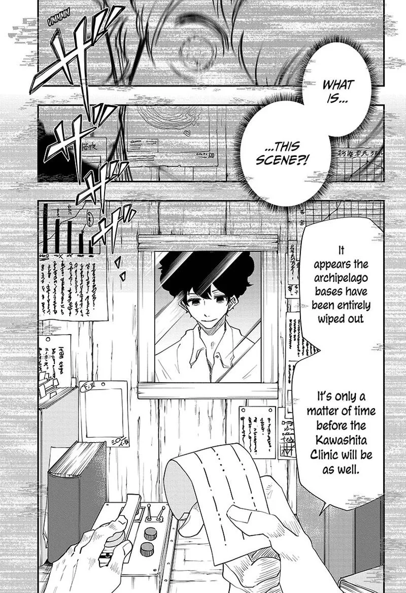 Mission: Yozakura Family Chapter 80 page 7