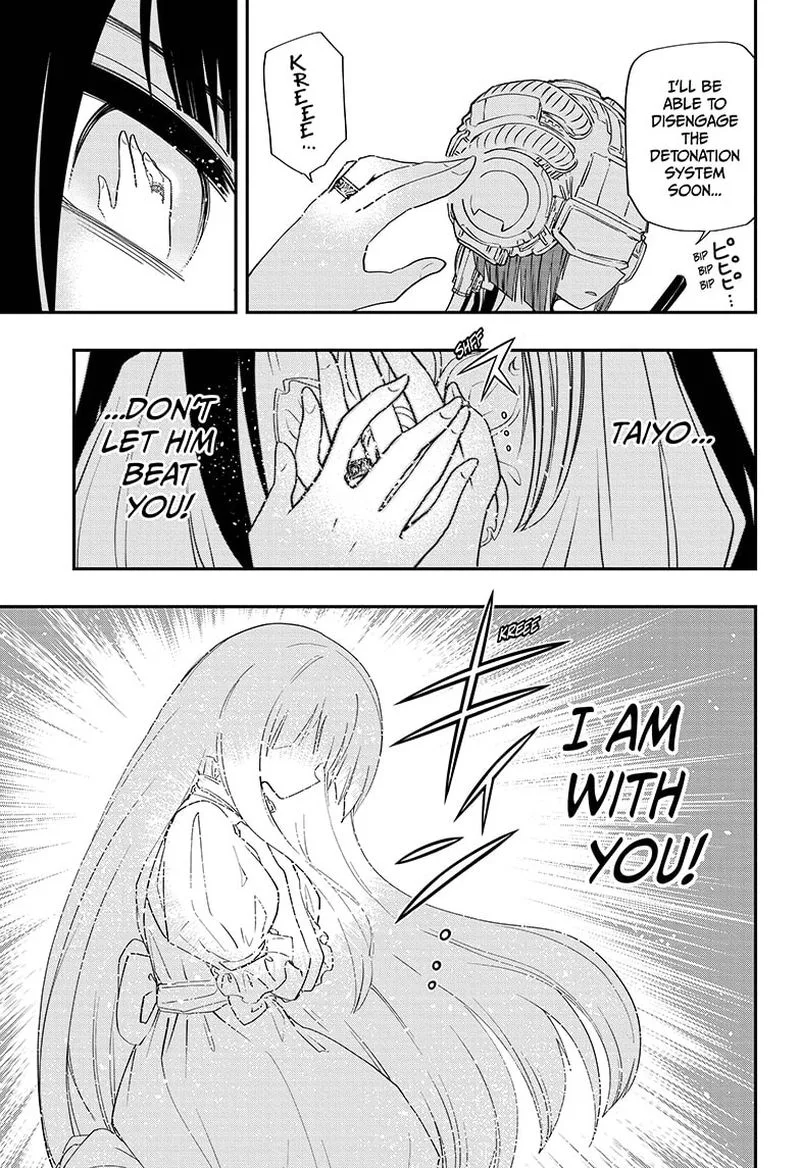 Mission: Yozakura Family Chapter 82 page 3