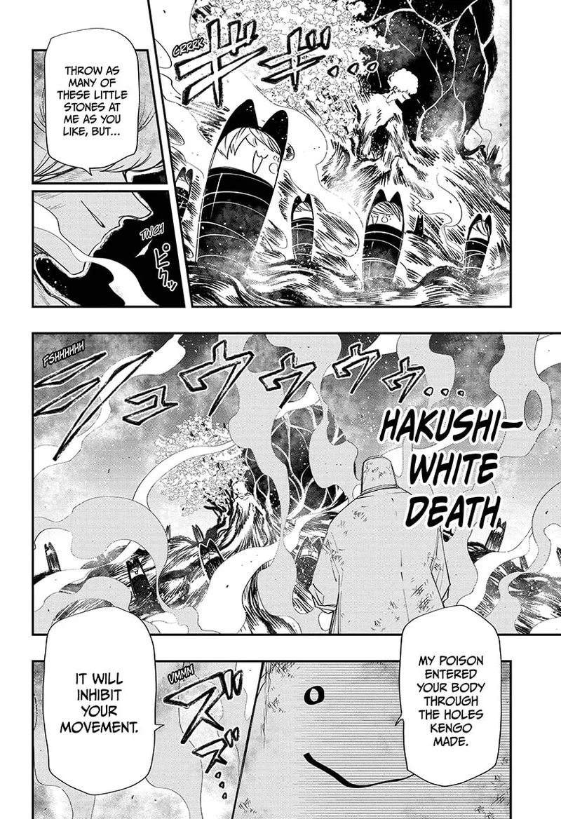 Mission: Yozakura Family Chapter 83 page 9