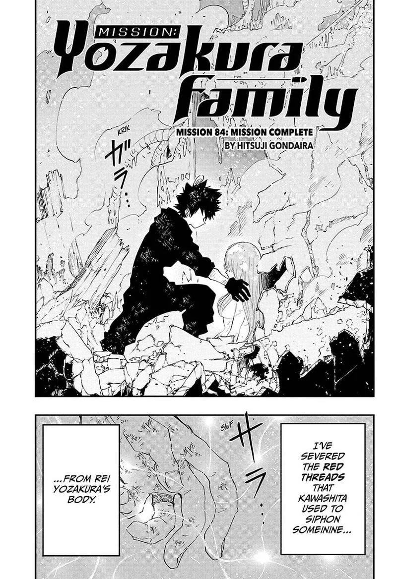 Mission: Yozakura Family Chapter 84 page 1