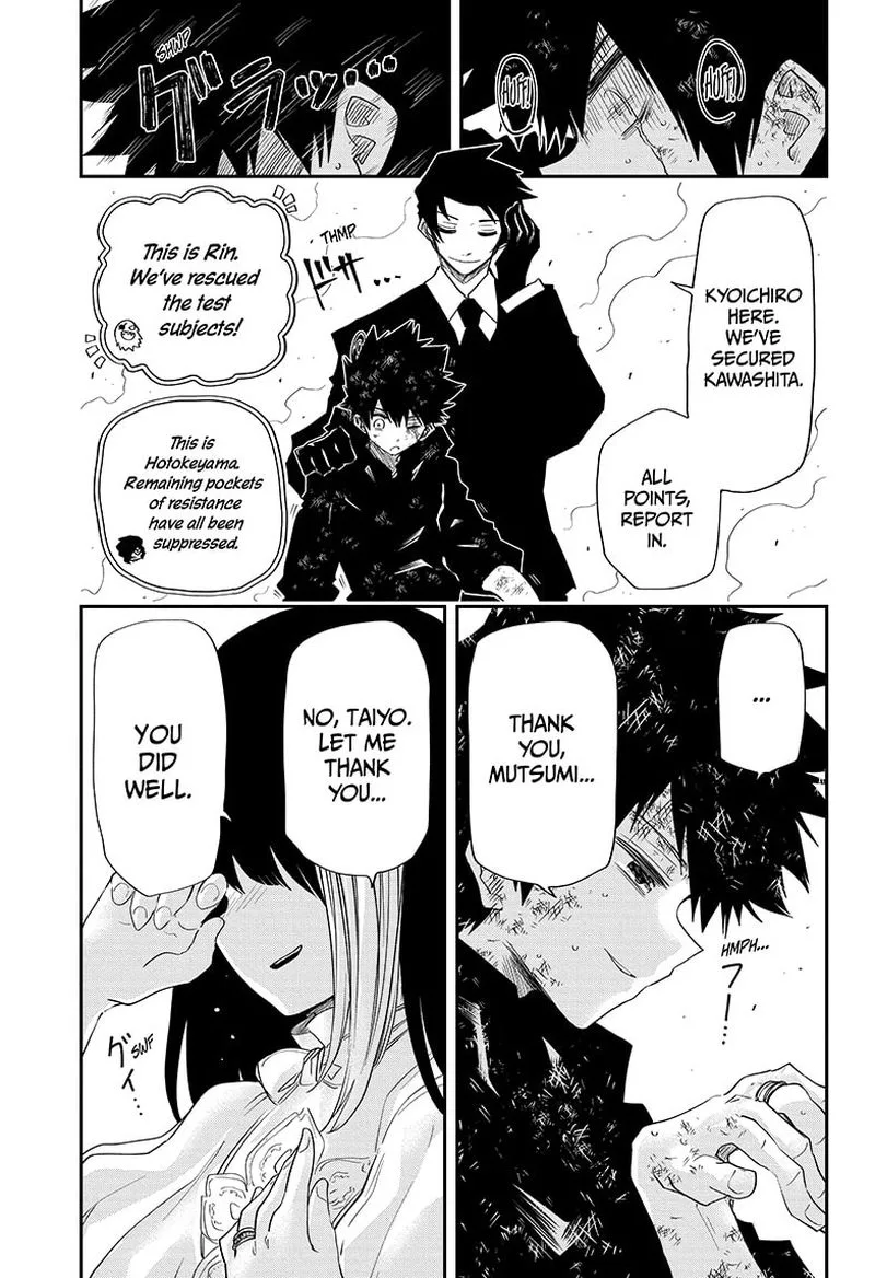 Mission: Yozakura Family Chapter 84 page 13