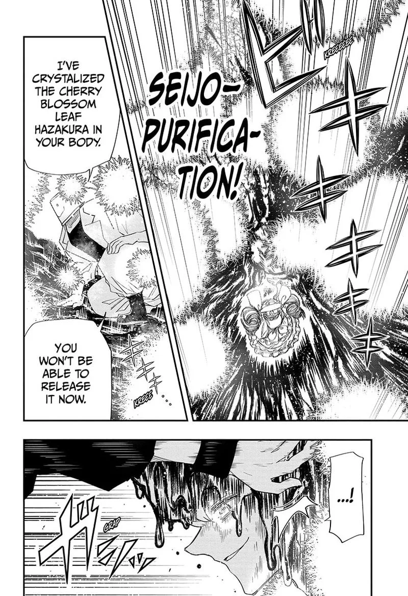 Mission: Yozakura Family Chapter 84 page 5