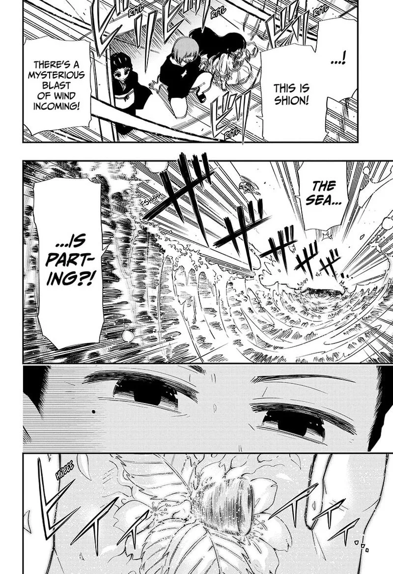 Mission: Yozakura Family Chapter 85 page 8